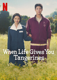 10thMovie