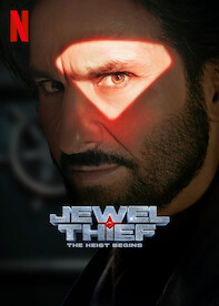5thMovie