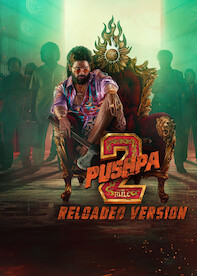 7thMovie
