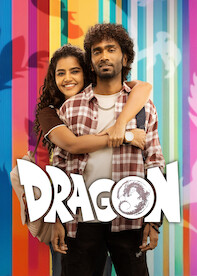 8thMovie